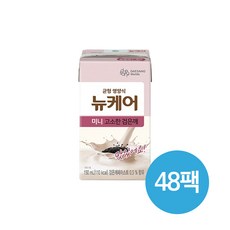 뉴케어 미니 고소한 검은깨, 150ml, 48개