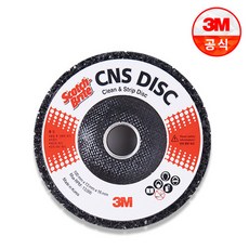 3m플로피디스크3.5