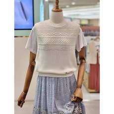 썰스데이아일랜드조끼