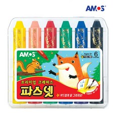 아기파스넷