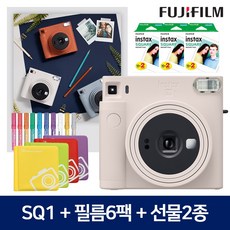 인스탁스스퀘어6