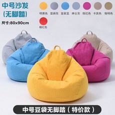 9037a98c0684cc74fe62beddb466e245862878b9c37ecd9b9af2fc949fcb.jpg