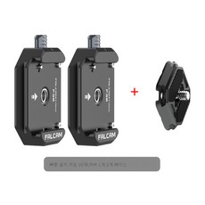 삼각대카메라받침대부속품