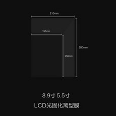 주얼리3d프린터