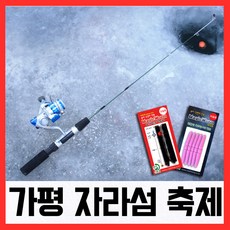 ce5696f6e7c145f839589eccd88d35119cbe0677d3dea8c1bbb8f10f1617.jpg