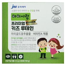 jw노래방