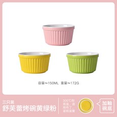 3a9ad4944ce3cd5f1daf5938b6005859913e57a79116a2285f9c6aa9bba0.jpg