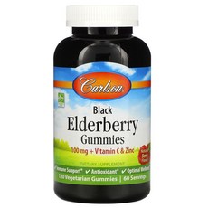칼슨 블랙 엘더베리 비타민 C 아연 내추럴 베리 50mg 120 베지구미, 120정, 2개