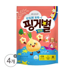 핑거별 TOP01