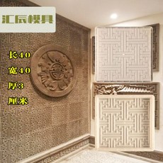 시멘트벽돌틀