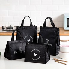 그로미미보냉백