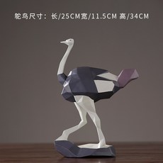 7569401d7725ff9777588ff2ee3c0a85cf674bad8842f30068f4492da697.jpg