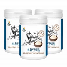젖소 초유 단백질 분말 면역글로불린G 아기초유 가루 어린이 성인 단백질 초유 유산균 분유 가루 제품