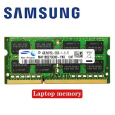 ddr3l8g160012800s