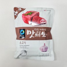 청정원국산조청