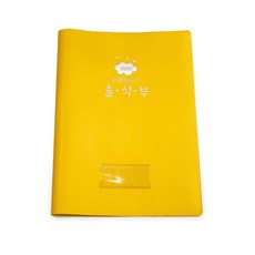 24d319fea295bee09f400eb933ecc422f8b41b80e898a84477e2b00ef004.jpg