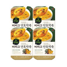쿨링파우더클래식280g