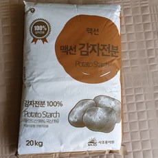 사조동아원 맥선 감자전분20kg 100%