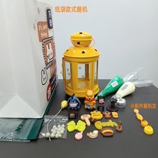 이케아석고피스