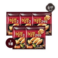 짬뽕군만두
