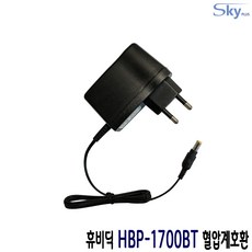hbp-600