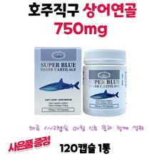 주유권5만원