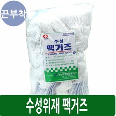네일거즈-추천-상품