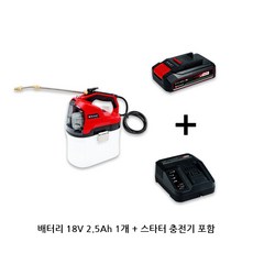 배부식전동충전비료살포기분사기25l(전동자동고속양식장양계장사료미끼)