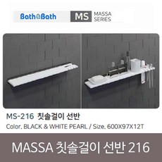 b31a461c96f0195227aef3d57acad0376c12d18a056e324cdfd90038e7cd.jpg