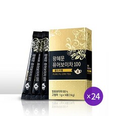 [인기구성]왕혜문퓨어보이차100 24박스, 없음, 상세설명 참조