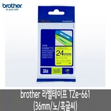 크라프트테이프제작