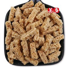 1018cf7b110399caa3c8d342cb050359e45256bc2145e650e09262c560ad.jpg