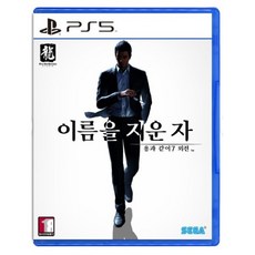 용과같이7외전 TOP01