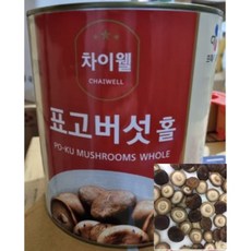 표고 통조림(홀) 2840gx6개, 6개, 2.84kg