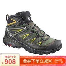 84cd9a3083caf4e4d02e88c044331b308041d57d7956935615017b3a738f.jpg