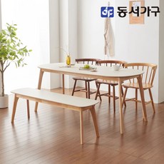 동서가구 소이 HPM 1800 타원형 원목 테이블 식탁 YWG045, 크림화이트