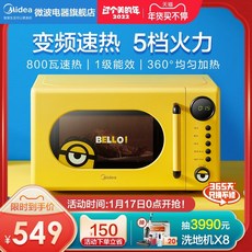 a33894f486bab935f5eb09c72a53d0e7759a89b81914ec253ec6e7416fc5.jpeg
