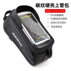 자이언트arx20
