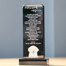 b790cd3abd02b05e3deed65f87834865f9160bf97e136310fc5983b3c43c.jpg