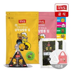 [광천김] 카카오프렌즈 삼각김밥김 70매+삼각틀+장바구니, 단품