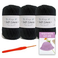 코바늘여름모자