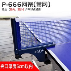 2ccb4b5dcd1bc55abab8724f70f9ec6698609e19b9cc0ca139bda12d2a1e.jpg