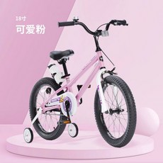 로얄베이비프리스타일