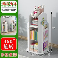 fe1f8a9cf2c17d8d4206f5a0848bcb29276d2bf91d98889c79b213ebb1f8.jpg