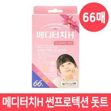 6bb35989e13dd6af2512b8071ffef10715400c86290e7640811aa6cad372.jpg