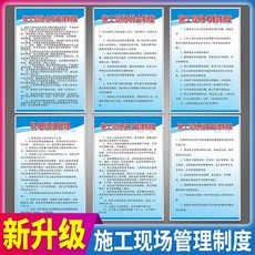 소방감리업