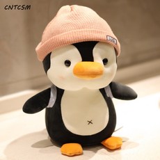 CNTCSM 러블리 그랩 인형 펭귄 피규어 인형 뽀글이 장난감 아기 침낭 여생일 선물, 핑크 모자, 45센티
