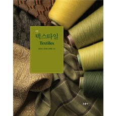 gs칼텍스상품권