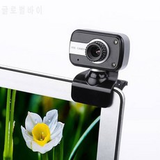USB 2.0 HD 웹캠 데스크탑 노트북 PC 화상 통화 카메라 마이크 NC99로 조정, 상세내용참조