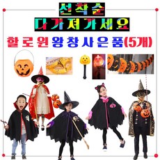 허그코리아